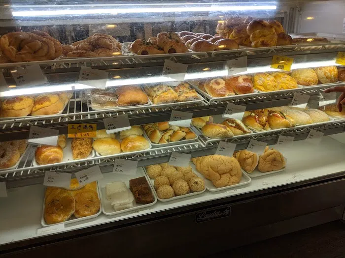 Comfort Stop Inc. 煌都饼屋 Picture 5