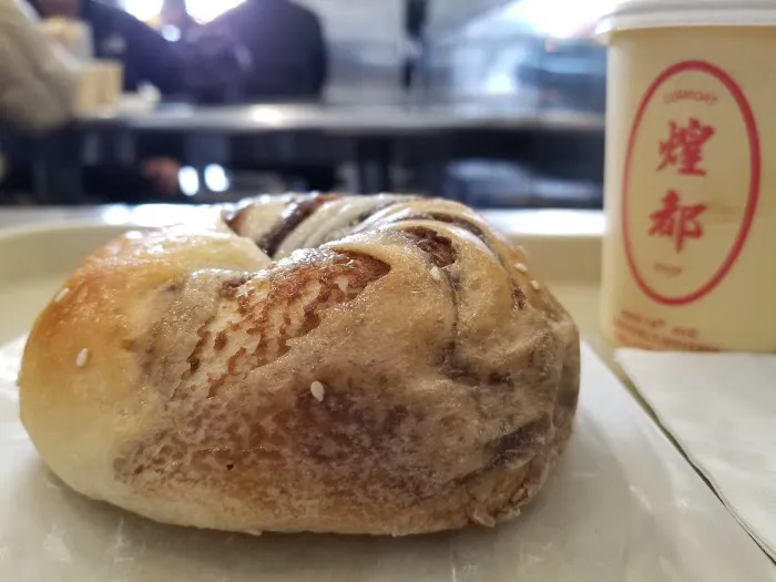 Comfort Stop Inc. 煌都饼屋 Picture 8