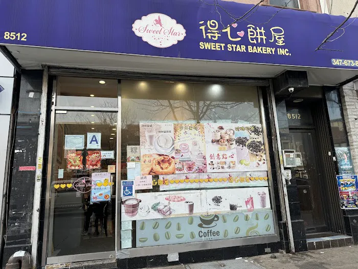 Sweet Star Bakery 得心饼屋 Picture 3