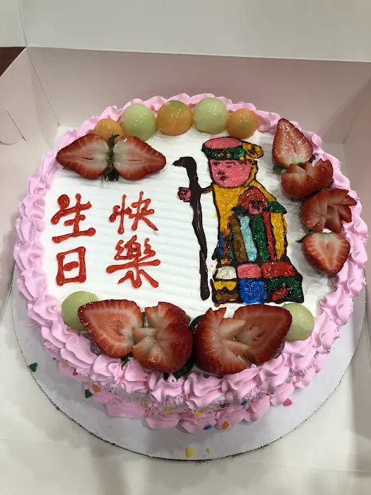 Sweet Star Bakery 得心饼屋 Picture 5