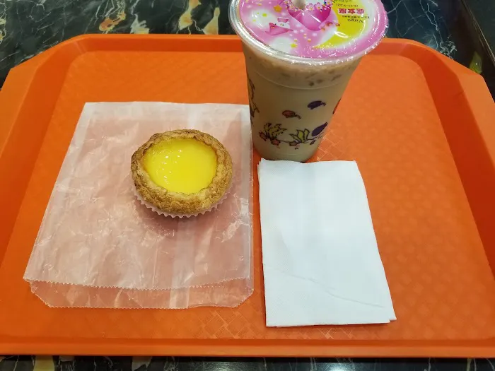 Sweet Star Bakery 得心饼屋 Picture 10