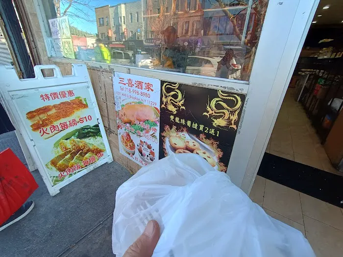 Joe Bakery Picture 7