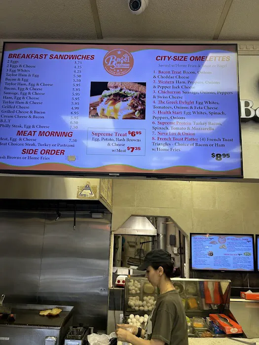 Bagel Supreme Picture 7