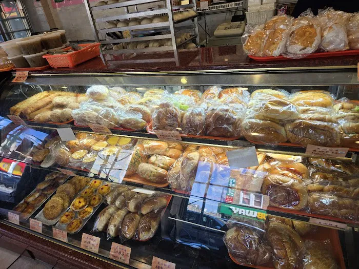 Maggie Bakery Inc Picture 5