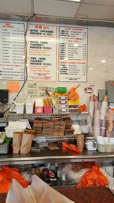 Maggie Bakery Inc Picture 4