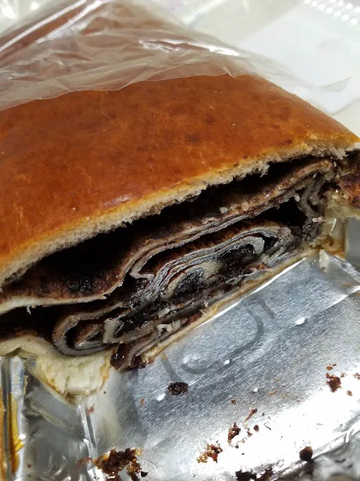 Reisman's Bakery Picture 9
