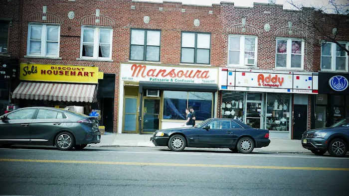 Mansoura Bakery Picture 1