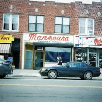 Mansoura Bakery ico