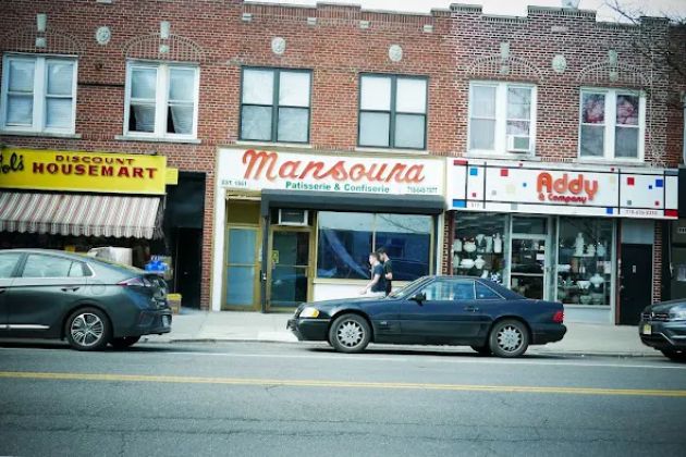 Mansoura Bakery