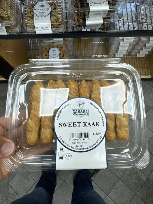 Sababa Bakery Picture 1