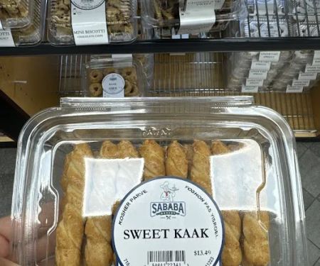Sababa Bakery