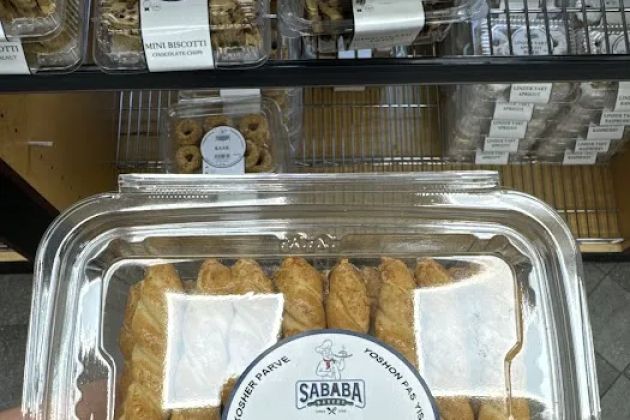 Sababa Bakery