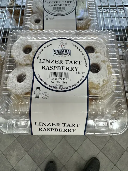 Sababa Bakery Picture 3
