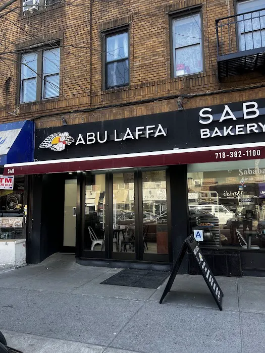 Sababa Bakery Picture 5
