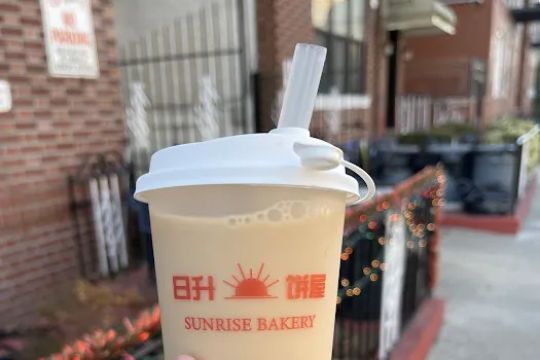 sunrise bakery 88 inc