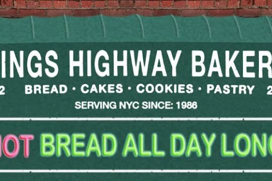 Kings Highway Bakery
