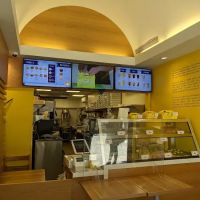 Beard Papa's ico