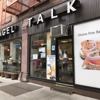 Bagel Talk ico