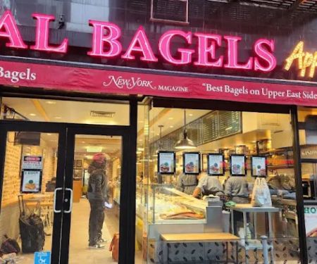 Tal Bagels