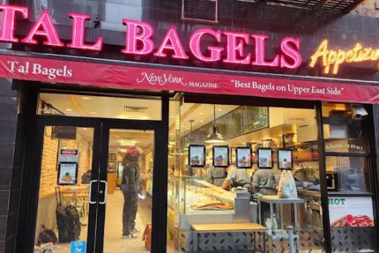 Tal Bagels