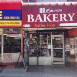 Mannan Bakery