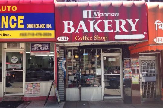 Mannan Bakery