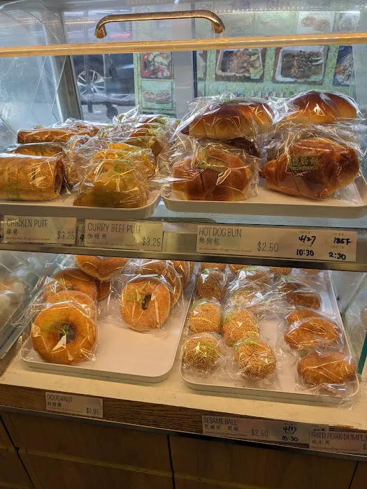 Fay Da Bakery Picture 8