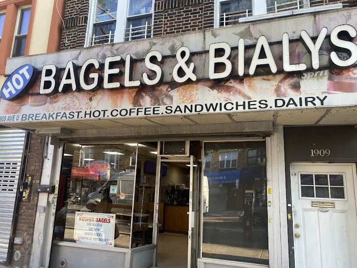 Hot Bagels and Bialys Picture 3