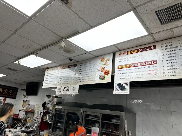 味香園餅屋 W&Y Bakery Inc Picture 2