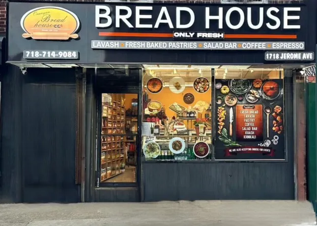 Bread House Picture 3