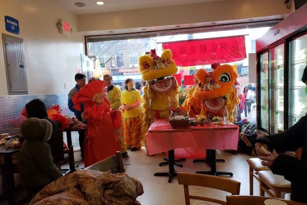 Ming Bakery Inc 渔之缘饼屋