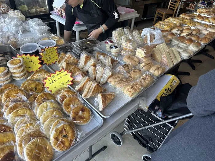Ming Bakery Inc 渔之缘饼屋 Picture 7