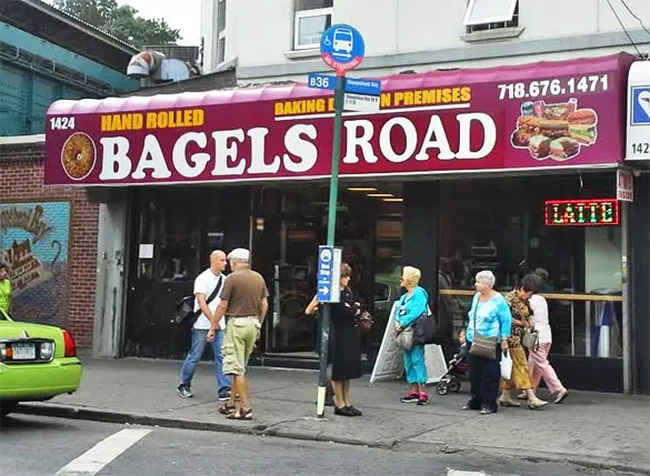 Bagels Road Picture 3