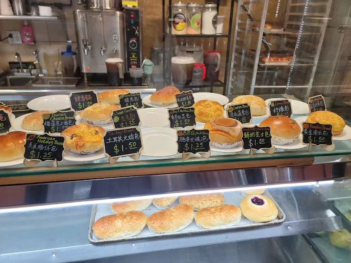 Good Family Bakery雙龍珠餅屋 Picture 10