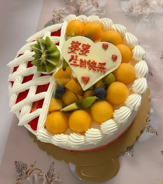Long Wong Bakery II 龍旺西餅 Picture 1