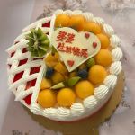 Long Wong Bakery II 龍旺西餅