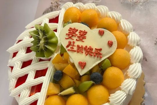 Long Wong Bakery II u9f8du65fau897fu9905