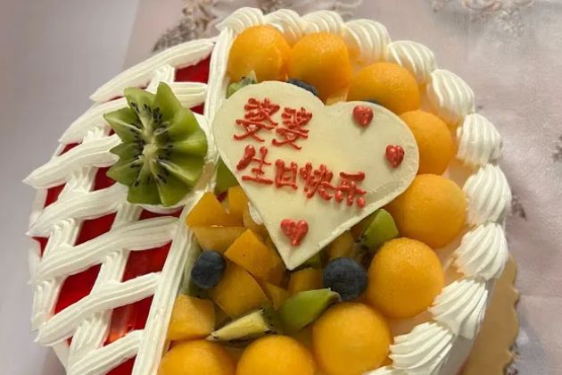 Long Wong Bakery II 龍旺西餅