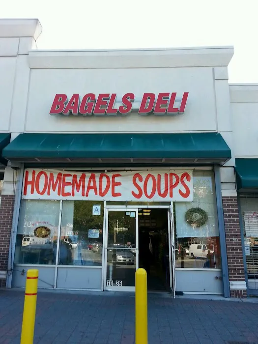 Bagels Plus Picture 1