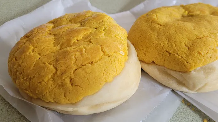 Grandpa Chen Kissena Char Siu Bao Picture 1