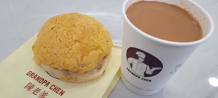 Grandpa Chen Kissena Char Siu Bao Picture 10