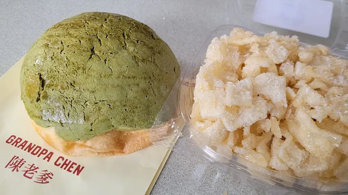 Grandpa Chen Kissena Char Siu Bao Picture 7