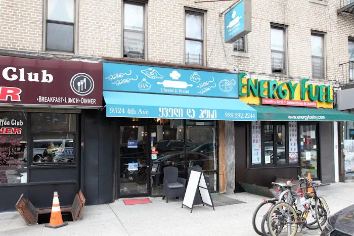 Cheese And Bread Picture 4