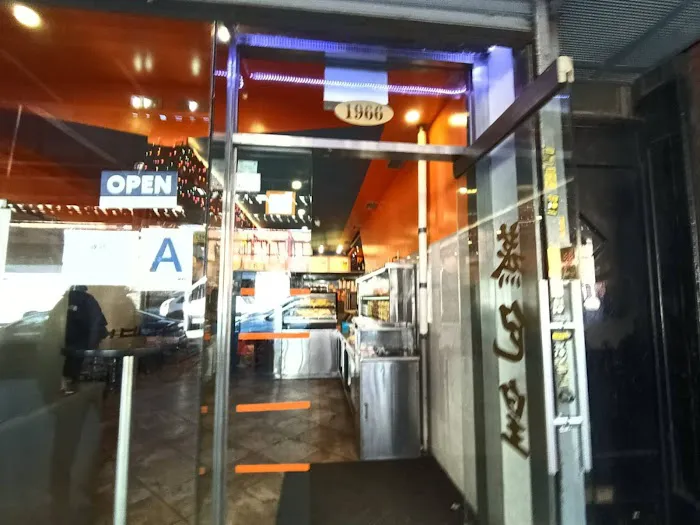 Golden Steamer B.K Inc. Picture 7