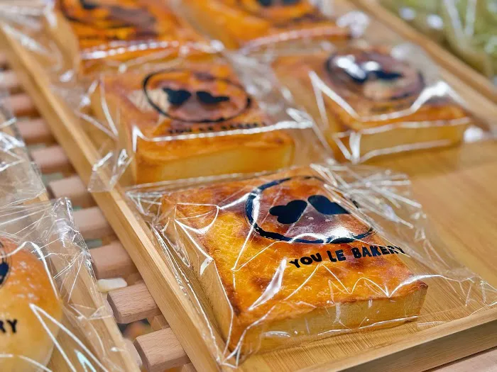 You Le Bakery (悠乐面包坊) Picture 1