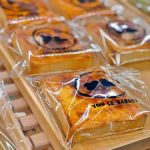 You Le Bakery (悠乐面包坊）