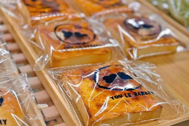 You Le Bakery (悠乐面包坊）