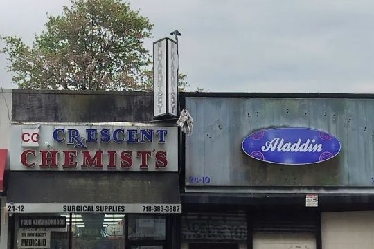 Aladdin USA Inc