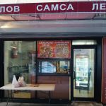 SAMARKAND BREAD & SAMARKAND SAMBUSA