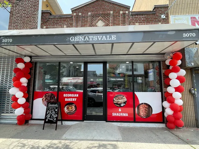 Genatsvale Georgian Bakery Picture 2